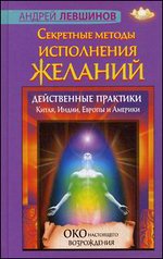 ��������� ������ ���������� �������. ����������� �������� �����, �����, ������ � �������