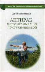 �������. �������� ������� �� �������������