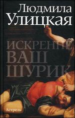 �������� ��� �����: �����