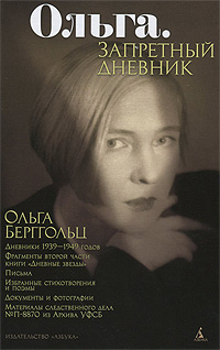 �����. ��������� �������