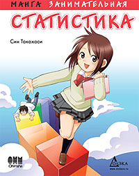 ������������� ����������: �����