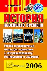 ������� ��������� �������: ������-������������� ����� ��� ���������� � ����������������� ������������ � �������� - 2-� �������