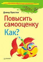 �������� ����������. ���? - 4-� �������