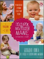 ������� ������� ����. ������� ����� �� ����� � ���������� ������