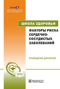 ����� ��������. ������� ����� ��������-���������� �����������: ����������� ��� ������ + ��������� ��� ���������