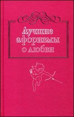 ������ �������� � �����