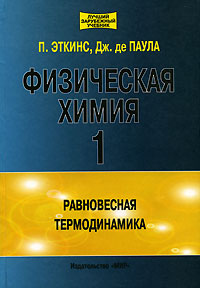 ���������� ����� � 3 ������ ����� 1: ����������� �������������