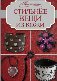 �������� ���� �� ����