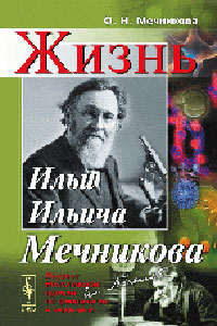 ����� ���� ������ ��������� - 3-� �������