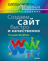 ������� ���� ������ � �����������