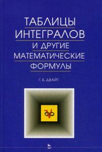 ������� ���������� � ������ �������������� �������