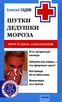 ����� ������� ������. ���������� �����������