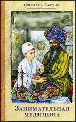 ������������� ��������