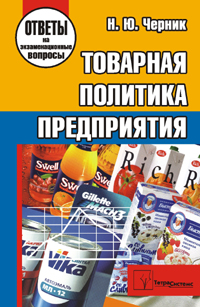 �������� �������� �����������: ������ �� ��������������� �������