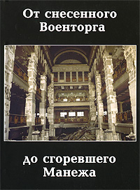 �� ���������� ��������� �� ���������� ������