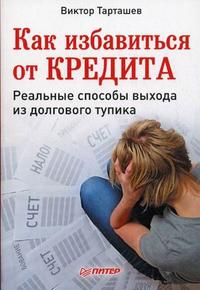 ��� ���������� �� �������. �������� ������� ������ �� ��������� ������