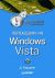 ��������� �� Windows Vista