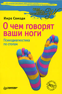 � ��� ������� ���� ����: ���������������� �� ������