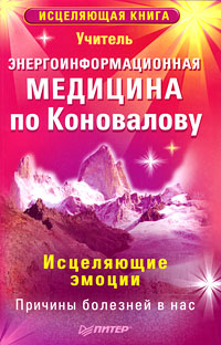 �������������������� �������� �� ����������: ���������� ������