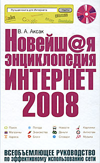 �������� ������������ ��������