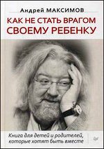 ��� �� ����� ������ ������ �������. ����� ��� ����� � ���������, ������� ����� ���� ������