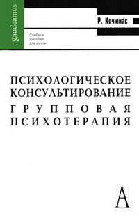 ��������������� ����������������: ��������� ������������: ������� ������� ��� ����� - 7-� �������