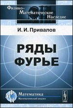 ���� ����� - 4 �������