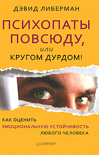 ��������� �������, ��� ������ ������! ��� ������� ������������� ������������ ������ ��������