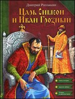 ���� ������ � ���� �������: ������������ �������