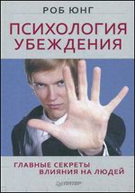 ���������� ���������. ������� ������� ������� �� �����