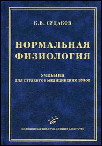 ���������� ����������