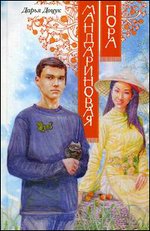 ������������ ����: �������