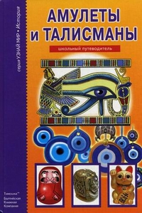 ������� � ���������