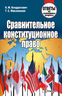 ������������� ��������������� �����: ������ �� ��������������� �������