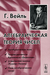 �������������� ������ �����