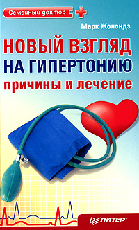 ����� ������ �� ����������. ������� � �������