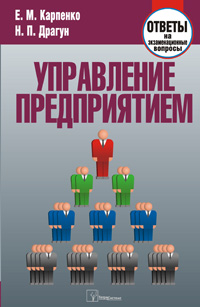 ���������� ������������: ������ �� ��������������� �������