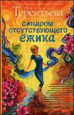 ������� �������������� �����: �����