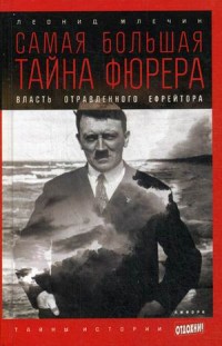 ����� ������� ����� ������. ������ ������������ ���������