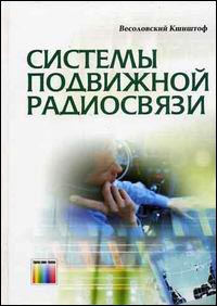 ������� ��������� ����������