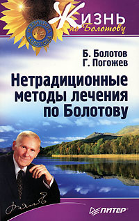 �������������� ������ ������� �� ��������