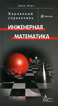 ���������� ����������