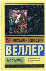 ��� � �����