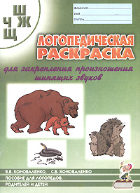 �������������� ��������� ��� ����������� ������������ ������� ������ �, �, �, �