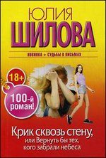 ���� ������ �����, ��� ������� �� ���, ���� ������� ������: �����