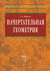 �������������� ���������: ������� ��� �����. ���.3