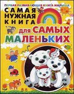 ����� ������ ����� ��� ����� ���������