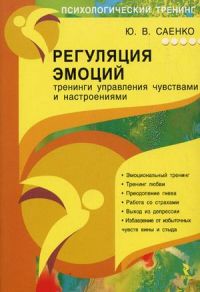 ��������� ������: �������� ���������� ��������� � ������������