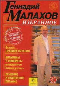 ���������. ������� ������� �������. �������� � �������� � ������������ ������� ��������. �������� � ���������� �������