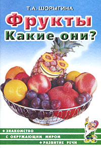 ������. ����� ���?